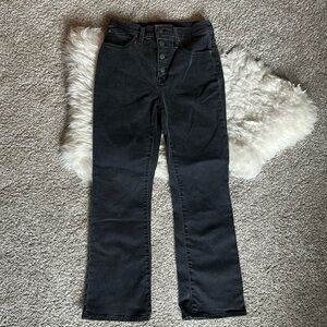 Madewell button-fly black jeans